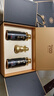 口子窖窖藏1998 兼香型白酒 50度 500ml*2 礼盒装 端午父亲节送礼 实拍图