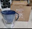 碧然德（BRITA）过滤净水器 家用滤水壶 净水壶 海洋系列 3.5L（蓝）+专家版滤芯5枚 环保加固包装 实拍图