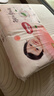 好奇（Huggies）铂金装小桃裤纸尿裤S96片(4-8kg)新生儿小号尿不湿【透爽散热】 实拍图