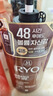 吕（Ryo） 红吕洗发水480ml 水润滋养提亮锁色修复损伤改善毛糙 韩国进口 实拍图