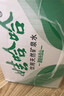娃哈哈 AD钙奶 含乳饮料 220g*24瓶 礼盒装 儿童回忆乳酸菌 实拍图