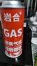 岩合卡式炉气罐通用 便携户外野营烧烤安全防爆气瓶 丁烷瓦斯煤燃气罐 220g*2瓶 实拍图