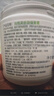 丝塔芙舒润保湿大白罐550g*2瓶 不含烟酰胺 面霜杨幂同款身体乳润肤霜 实拍图