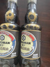万字纯酿造生抽酱油500ml【0添加 特级酱油】调味炒菜凉拌蘸食龟甲万 实拍图