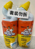 威猛先生（Mr Muscle）洁厕灵 750g*4瓶 柠檬草香 洁厕剂 洁厕液厕所马桶除垢去渍去异味 实拍图