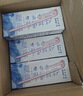 光明纯牛奶200ml*24盒优质乳蛋白营养早餐奶牛奶整箱送礼京东自营 实拍图