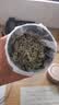 草木方莓茶90g 特级野生降三月新茶高搭湖南永顺莓茶霉茶藤茶 实拍图