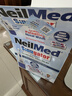 neilmed 电动洗鼻器 双泵脉冲鼻腔冲洗器成人儿童生理盐水240Ml含30盐 实拍图