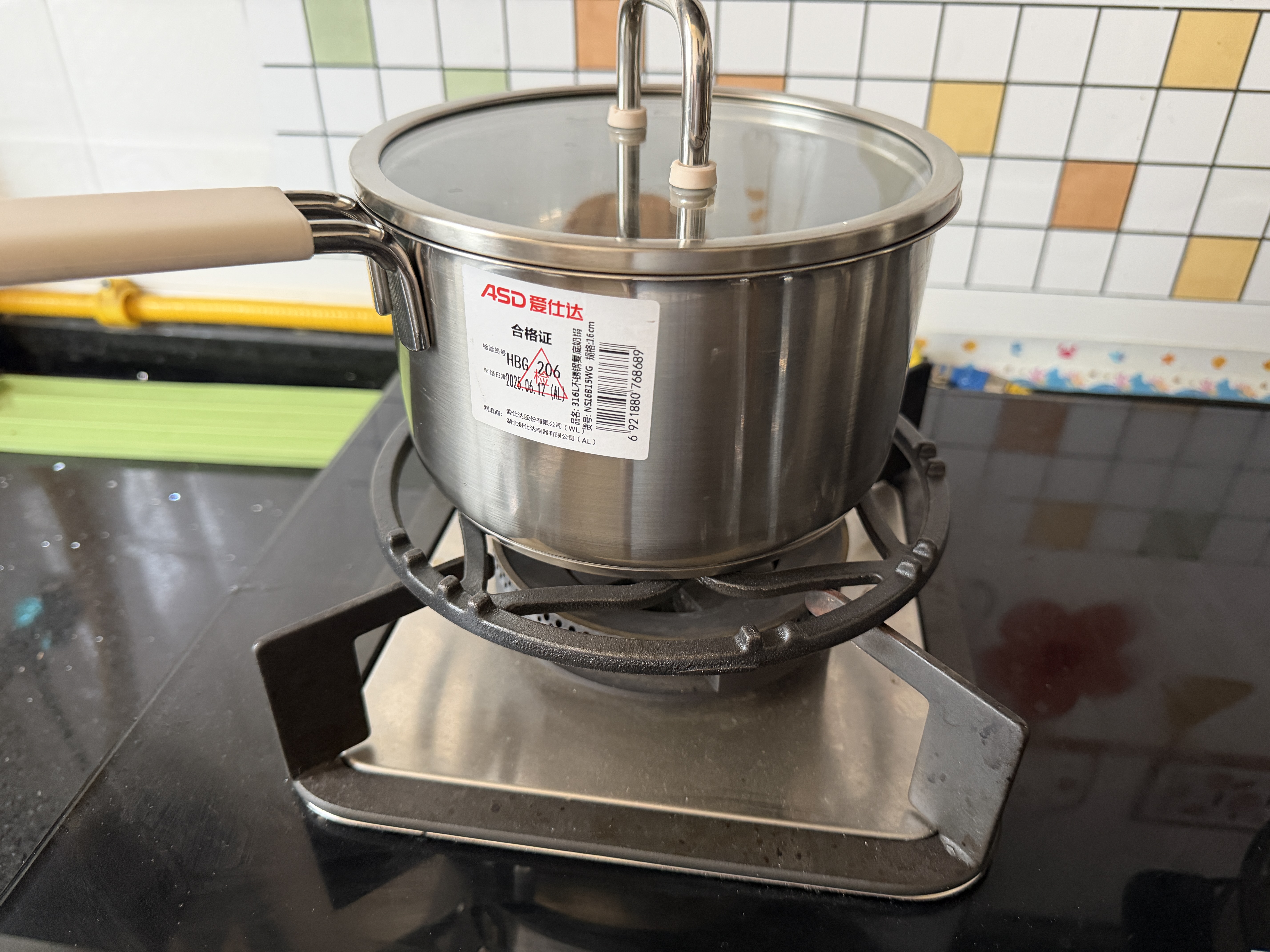 美厨（MAXCOOK）煤气灶支架锅架 防滑奶锅平底锅灶台支架置物架 通用款 MCPJ7657 实拍图