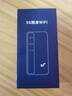 纽曼5g随身wifi移动wifi6免插卡多网通无线上网卡便携式车载无限路由器全国通用流量2026款全程不限速 实拍图
