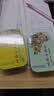 金嗓子喉宝润喉糖桑菊含片22.8g /盒 无蔗糖 毕业季送学生老师礼物 清凉润嗓 实拍图