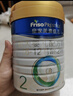 美素佳儿（Friso）皇家幼儿配方奶粉 3段（1-3岁幼儿适用）400g 乳铁蛋白（新国标） 实拍图