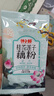 藕粉羹桂花坚果藕粉红枣枸杞玫瑰独立小包冲饮早餐30g/袋 馋小赖玫瑰水果藕粉羹30g 实拍图