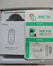 360可视门铃5Pro4G 300万高清2K摄像头家用监控智能猫眼门前监控无需wifi4G终身免费流量 实拍图