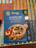 禾泱泱婴幼儿细面豌豆玉米味180g 含钙铁锌 宝宝面条辅食儿童早餐6月+ 实拍图