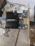 COMFAST PCIE 1G\2.5G\5G有线网卡台式机电脑内置转千兆网卡RJ45网口扩展主机以太网全双工自适应5000网卡 实拍图