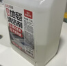 巨奇（JUQI）地毯清洁剂2.5L布艺沙发床垫窗帘地毯去污清洗剂免水干洗神器 实拍图
