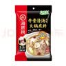 海底捞火锅底料 牛骨风味清汤底料200g/袋 煮面炖汤家用调料 实拍图