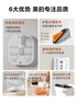 美的（Midea）泡脚桶足浴盆电动泡脚盆高深桶加热全自动按摩洗脚智能恒温家用过膝盖小腿生日礼物送父母长辈父亲 【电动旗舰款】漏保插头+太极按摩+4大模式+涌泉 实拍图