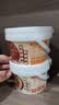 向料重庆小面调料杂酱拌面料500g麻辣香锅肉末蒸蛋原料重庆特产 实拍图