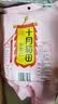 十月稻田 小麦仁 2斤 全谷物粗粮 东北杂粮米 大米伴侣 低脂粗粮 高蛋白质 实拍图