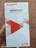 纽曼随身wifi可移动无线wifi6免插卡上网宝随行无线上网卡便携式车载4g无限路由器全国通用流量2026款 实拍图