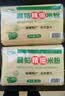 麻姑 正宗江西米粉4斤精细米粉2kg米线粉干特产南昌拌粉螺蛳粉 实拍图