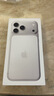 Apple/苹果【点击“立即领取”享补贴】iPhone 17 Pro Max 512GB 银色 移动联通电信5G 双卡双待手机 实拍图