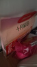十月稻田 五色糙米 5斤 五谷杂粮米 粗粮饭主食 新米 糙米 黑米 健身粥米 实拍图
