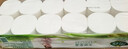 雨森（YUSEN）天然柔滑妇婴无芯卷纸卫生纸166g*12卷2000g*1提手纸厕纸大卷纸 实拍图