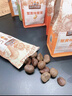 三只松鼠坚果零食端午礼盒2060g/2063g混发零食礼包干果炒货企业团购送礼 实拍图