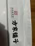 方家铺子莲子400g湘潭磨皮通芯大号白莲子去芯桂圆枸杞百合银耳羹粽子食材 实拍图