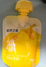 海洋之星  宠物零食猫狗零食奶酪冻 成犬幼犬成猫幼猫零食60g*10包 实拍图