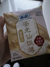 苏菲裸感S贵族棉纯棉迷你卫生巾175mm14片护垫透气低敏姨妈巾京东自营 实拍图