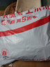 益和（MATCHWELL）狗零食磨牙棒缠鸡牛肉干洁齿宠物中大型犬金毛 鸡肉夹心棒200g 实拍图