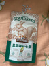 三只松鼠益生元芒果干508g/袋 休闲零食水果干蜜饯果脯小吃量贩装 实拍图