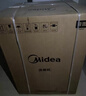美的（Midea）【万向X6S Max(白)】价保618 洗碗机嵌入式150升以上七星消杀四星消毒蒸汽单消毒UV杀菌105℃热烘 实拍图