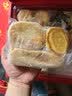北京稻香村北京轻甜低糖礼盒500g 三禾北京特产点心 节日送礼团购老字号糕点 实拍图