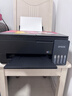 爱普生（EPSON）【6代新品】L3353墨仓式彩色家用AI学习打印机 L3251/L3255升级版(打印复印扫描 微信/无线 黑色） 实拍图