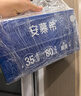 伊利安慕希希腊风味早餐酸奶 原味205g*10盒 礼盒装 实拍图
