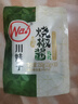 川娃子炭烧烧椒酱 蒜蓉辣椒酱 剁椒酱拌面拌饭下饭菜 15g×10/袋 实拍图