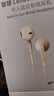 联想（Lenovo）有线耳机 HIFI音质高解析音频带麦降噪直播k歌唱歌音乐运动半入耳式游戏电脑耳机type-c YF01紫色 实拍图