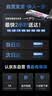 第一卫DIVI适用华为mate40钢化膜防窥HUAWEI mate40E手机膜 5G全屏覆盖玻璃高清防摔防偷窥 实拍图