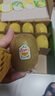 佳沛（zespri）新西兰金果18粒单果103-124g 端午节礼物水果礼盒 猕猴桃 实拍图