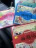 儿童版四大名著连环画注音版全套4册拼音读物京东正版图书 漫画西游记三国演义水浒传红楼梦古典名著儿童绘本 小学生一二年级课外阅读书必读童话故事书籍 小人书幼儿园绘本儿童书  黑色星期五  实拍图