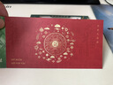 中首粮礼品卡端午节礼品册礼券兑中粮米面油大礼包粽子自选提货购物卡券 中首粮 1500型 团团圆圆 实拍图