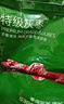 京东京造鲜来多特级免洗灰枣1kg(125g*8)新疆新枣红枣煮粥煲汤果干零食 实拍图