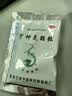 [卫力]宁神灵颗粒 14g*6袋 5盒装 舒肝开郁 镇静安神 头昏头痛 心烦易怒 胸闷少气 实拍图