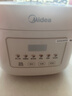 美的（Midea）【价保618】低糖电饭煲电饭锅0涂层3升2-3人无涂层316L不锈钢内胆一键柴火饭家用多功能MB-3E91LS 实拍图