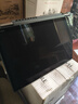 联想ThinkPad X1YOGA 二手笔记本电脑 PC/平板二合一折叠翻转触控笔记本 轻薄超极本 ⑪X13YOGA i5-21款16G+512G手触 15天试用 · 1年整机保 · 3年核心延保 实拍图